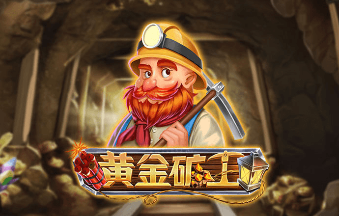 b体育手机版官网