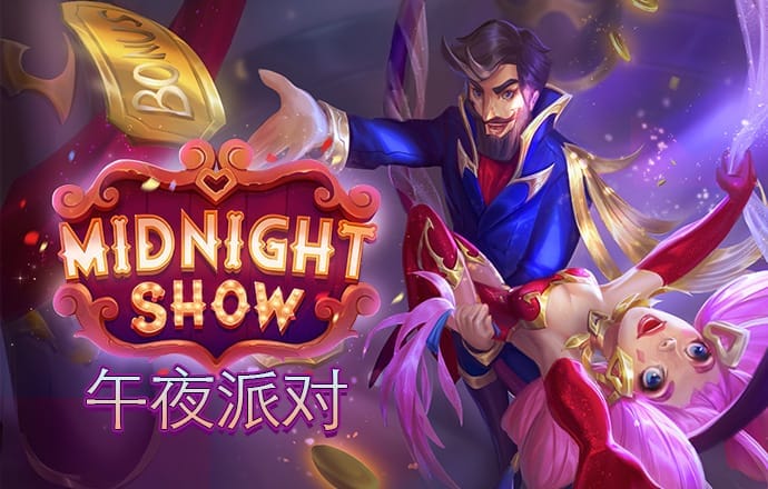 one体育下载官网
