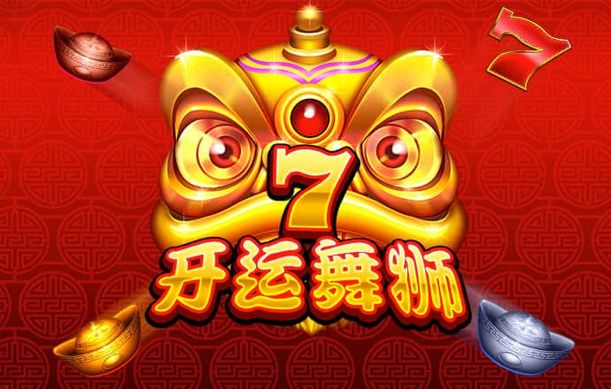龙8体育登录入口